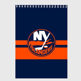 Скетчбук с принтом NY ISLANDERS NHL в Петрозаводске, 100% бумага
 | 48 листов, плотность листов — 100 г/м2, плотность картонной обложки — 250 г/м2. Листы скреплены сверху удобной пружинной спиралью | Тематика изображения на принте: hockey | islanders | logo | new york | ny | sport | usa | исландерс | логотип | нхл | нью йорк | спорт | хоккей