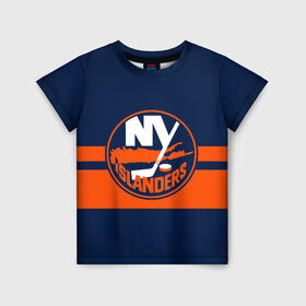 Детская футболка 3D с принтом NY ISLANDERS NHL в Петрозаводске, 100% гипоаллергенный полиэфир | прямой крой, круглый вырез горловины, длина до линии бедер, чуть спущенное плечо, ткань немного тянется | Тематика изображения на принте: hockey | islanders | logo | new york | ny | sport | usa | исландерс | логотип | нхл | нью йорк | спорт | хоккей