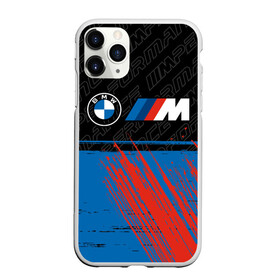 Чехол для iPhone 11 Pro Max матовый с принтом BMW БМВ в Петрозаводске, Силикон |  | 2020 | auto | b m w | bmv | bmw | car | logo | moto | performance | power | series | sport | авто | б м в | бмв | игра | игры | иьц | лого | логотип | марка | машина | мото | мотоцикл | павер | перфоманс | серии | серия | символ | спорт