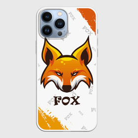 Чехол для iPhone 13 Pro Max с принтом FOX в Петрозаводске,  |  | Тематика изображения на принте: animals | fox | foxes | foxy | ginger | животные | лис | лиса | лисенок | лисий | лисица | лисицы | лисичка | лисички | лисы | лисята | оранжевый