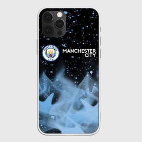 Чехол для iPhone 12 Pro Max с принтом MANCHESTER CITY Манчестер Сити в Петрозаводске, Силикон |  | city | club | footbal | logo | manchester | знак | клуб | логотип | логотипы | манчестер | символ | символы | сити | форма | футбол | футбольная | футбольный