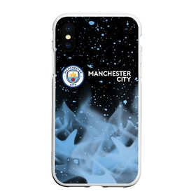 Чехол для iPhone XS Max матовый с принтом MANCHESTER CITY Манчестер Сити в Петрозаводске, Силикон | Область печати: задняя сторона чехла, без боковых панелей | city | club | footbal | logo | manchester | знак | клуб | логотип | логотипы | манчестер | символ | символы | сити | форма | футбол | футбольная | футбольный