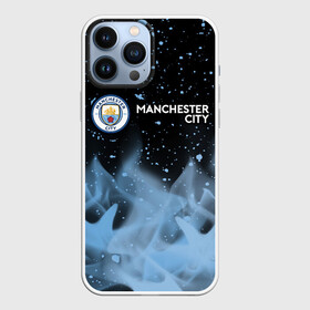 Чехол для iPhone 13 Pro Max с принтом MANCHESTER CITY Манчестер Сити в Петрозаводске,  |  | Тематика изображения на принте: city | club | footbal | logo | manchester | знак | клуб | логотип | логотипы | манчестер | символ | символы | сити | форма | футбол | футбольная | футбольный