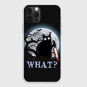Чехол для iPhone 12 Pro Max с принтом What Cat (Halloween) в Петрозаводске, Силикон |  | Тематика изображения на принте: cat | cats | halloween | what | кот | котенок | коты | котяра | кошак | кошка | нож | пушистый | хэллоуин | что