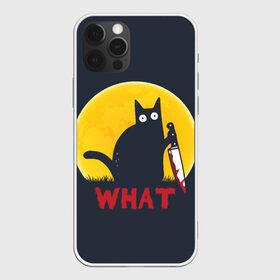Чехол для iPhone 12 Pro Max с принтом What Cat (Halloween) в Петрозаводске, Силикон |  | cat | cats | halloween | moon | what | кот | котенок | коты | котяра | кошак | кошка | луна | нож | пушистый | хэллоуин | что