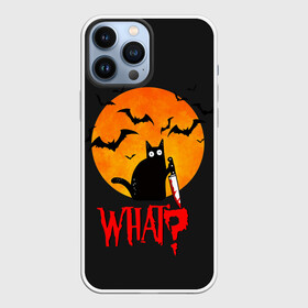 Чехол для iPhone 13 Pro Max с принтом What Cat (Halloween) в Петрозаводске,  |  | cat | cats | halloween | moon | what | кот | котенок | коты | котяра | кошак | кошка | летучая | луна | мышь | нож | пушистый | хэллоуин | что
