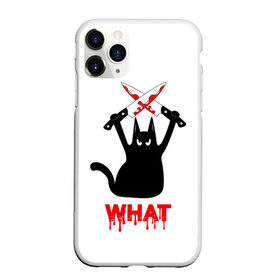 Чехол для iPhone 11 Pro Max матовый с принтом What Cat в Петрозаводске, Силикон |  | Тематика изображения на принте: cat | cats | halloween | what | кот | котенок | коты | котяра | кошак | кошка | нож | пушистый | хэллоуин | что