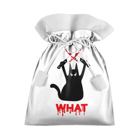 Подарочный 3D мешок с принтом What Cat в Петрозаводске, 100% полиэстер | Размер: 29*39 см | Тематика изображения на принте: cat | cats | halloween | what | кот | котенок | коты | котяра | кошак | кошка | нож | пушистый | хэллоуин | что