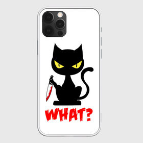 Чехол для iPhone 12 Pro Max с принтом What Cat в Петрозаводске, Силикон |  | cat | cats | halloween | what | кот | котенок | коты | котяра | кошак | кошка | нож | пушистый | хэллоуин | что