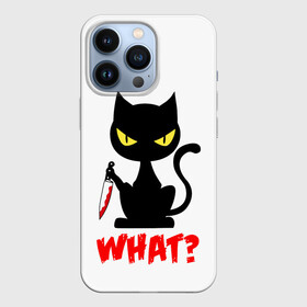 Чехол для iPhone 13 Pro с принтом What Cat в Петрозаводске,  |  | cat | cats | halloween | what | кот | котенок | коты | котяра | кошак | кошка | нож | пушистый | хэллоуин | что