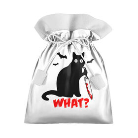 Подарочный 3D мешок с принтом What Cat (Halloween) в Петрозаводске, 100% полиэстер | Размер: 29*39 см | Тематика изображения на принте: 