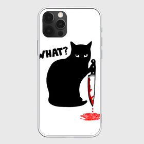 Чехол для iPhone 12 Pro Max с принтом What Cat в Петрозаводске, Силикон |  | Тематика изображения на принте: cat | cats | halloween | what | кот | котенок | коты | котяра | кошак | кошка | нож | пушистый | хэллоуин | что