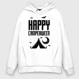 Мужское худи Oversize хлопок с принтом Happy camperween в Петрозаводске, френч-терри — 70% хлопок, 30% полиэстер. Мягкий теплый начес внутри —100% хлопок | боковые карманы, эластичные манжеты и нижняя кромка, капюшон на магнитной кнопке | 31 октября | halloween | halowen | ведьма | день всех святых | джек | костюм | кровь | лого | монстр | надпись | праздник | приведение | призрак | светильник | символ | страшная | тыква | ужасы | хеллоуин | хеллуин