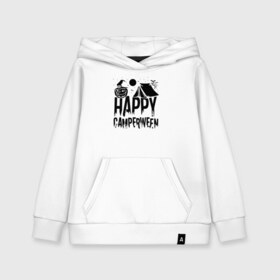 Детская толстовка хлопок с принтом Happy camperween в Петрозаводске, 100% хлопок | Круглый горловой вырез, эластичные манжеты, пояс, капюшен | 31 октября | halloween | halowen | ведьма | день всех святых | джек | костюм | кровь | лого | монстр | надпись | праздник | приведение | призрак | светильник | символ | страшная | тыква | ужасы | хеллоуин | хеллуин