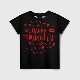 Детская футболка 3D с принтом Halloween в Петрозаводске, 100% гипоаллергенный полиэфир | прямой крой, круглый вырез горловины, длина до линии бедер, чуть спущенное плечо, ткань немного тянется | halloween | jack | lantern | pumpkin | светильник джека | хэллоуин