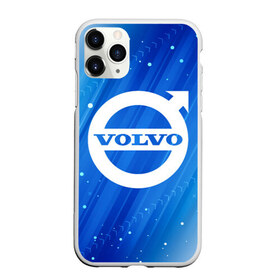 Чехол для iPhone 11 Pro матовый с принтом VOLVO Вольво в Петрозаводске, Силикон |  | auto | logo | moto | symbol | volvo | авто | автомобиль | вольво | гонки | знак | лого | логотип | логотипы | марка | машина | мото | символ | символы