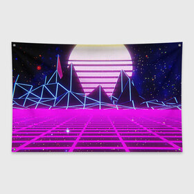 Флаг-баннер с принтом Synthwave в Петрозаводске, 100% полиэстер | размер 67 х 109 см, плотность ткани — 95 г/м2; по краям флага есть четыре люверса для крепления | synthwave | горы | горы синтвэйва | неоновые горы | синтвэйв