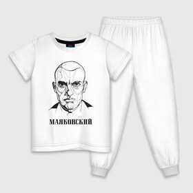 Детская пижама хлопок с принтом Маяковский в Петрозаводске, 100% хлопок |  брюки и футболка прямого кроя, без карманов, на брюках мягкая резинка на поясе и по низу штанин
 | Тематика изображения на принте: 