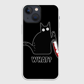 Чехол для iPhone 13 mini с принтом What Cat в Петрозаводске,  |  | cat | cats | halloween | what | кот | котенок | коты | котяра | кошак | кошка | нож | пушистый | хэллоуин | что