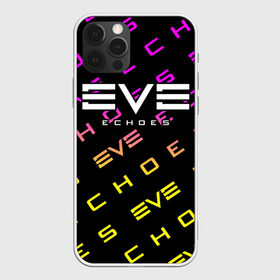 Чехол для iPhone 12 Pro Max с принтом EVE ECHOES ИВ ЭХО в Петрозаводске, Силикон |  | echo | echoes | eve | game | games | logo | online | space | ев онлайн | ев эхо | еве | ив онлайн | ив эхо | игра | игры | космос | лого | логотип | логотипы | онлайн | символ | символы | эхо | эхос