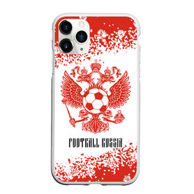 Чехол для iPhone 11 Pro Max матовый с принтом FOOTBALL RUSSIA / Футбол в Петрозаводске, Силикон |  | Тематика изображения на принте: 