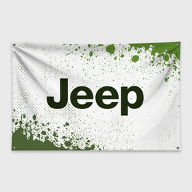 Флаг-баннер с принтом JEEP Джип в Петрозаводске, 100% полиэстер | размер 67 х 109 см, плотность ткани — 95 г/м2; по краям флага есть четыре люверса для крепления | Тематика изображения на принте: auto | jeep | logo | moto | symbol | авто | автомобиль | гонки | джип | знак | лого | логотип | логотипы | марка | машина | мото | символ | символы