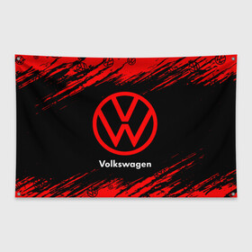 Флаг-баннер с принтом VOLKSWAGEN Фольксваген в Петрозаводске, 100% полиэстер | размер 67 х 109 см, плотность ткани — 95 г/м2; по краям флага есть четыре люверса для крепления | auto | logo | moto | symbol | volkswagen | авто | автомобиль | гонки | знак | лого | логотип | логотипы | марка | машина | мото | символ | символы | фольксваген