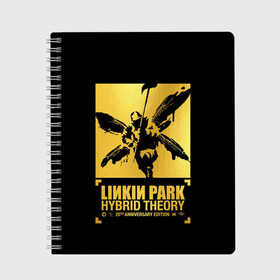 Тетрадь с принтом Hybrid Theory 20th Anniversary в Петрозаводске, 100% бумага | 48 листов, плотность листов — 60 г/м2, плотность картонной обложки — 250 г/м2. Листы скреплены сбоку удобной пружинной спиралью. Уголки страниц и обложки скругленные. Цвет линий — светло-серый
 | chester bennington | hybrid theory | linkin park | rock | беннингтон | линкин парк | рок | честер