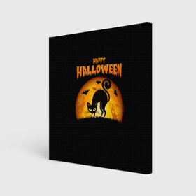 Холст квадратный с принтом Helloween в Петрозаводске, 100% ПВХ |  | halloween | ведьма | летучая мышь | полнолуние | привидение | призрак | тыква | хеллоуин | хелуин | хэллоин | хэллоуин | хэлоуин | хэлуин | черный кот