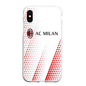 Чехол для iPhone XS Max матовый с принтом AC MILAN / МИЛАН в Петрозаводске, Силикон | Область печати: задняя сторона чехла, без боковых панелей | ac | ac milan | acm | football | logo | milan | sport | клуб | лого | логотип | логотипы | милан | символ | символы | спорт | форма | футбол | футбольная | футбольный