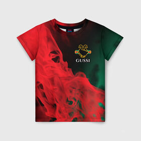 Детская футболка 3D с принтом GUSSI / ГУСИ в Петрозаводске, 100% гипоаллергенный полиэфир | прямой крой, круглый вырез горловины, длина до линии бедер, чуть спущенное плечо, ткань немного тянется | anti | antibrand | brand | fashion | gucci | gusi | gussi | logo | meme | memes | анти | антибренд | бренд | гуси | гуччи | забавные | лого | логотип | мем | мемы | мода | прикол | приколы | прикольные | символ