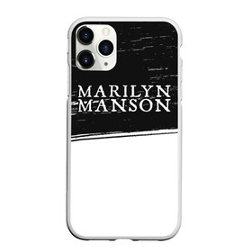 Чехол для iPhone 11 Pro матовый с принтом MARILYN MANSON / М. МЭНСОН в Петрозаводске, Силикон |  | Тематика изображения на принте: logo | manson | marilyn | music | rock | группа | лого | логотип | логотипы | менсон | мерилин | мерлин | музыка | мэнсон | мэрилин | рок | символ