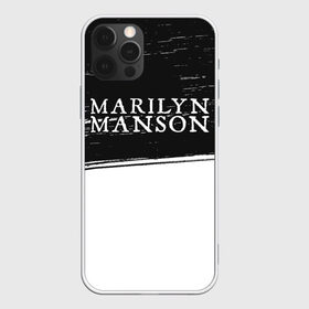 Чехол для iPhone 12 Pro Max с принтом MARILYN MANSON М МЭНСОН в Петрозаводске, Силикон |  | Тематика изображения на принте: logo | manson | marilyn | music | rock | группа | лого | логотип | логотипы | менсон | мерилин | мерлин | музыка | мэнсон | мэрилин | рок | символ