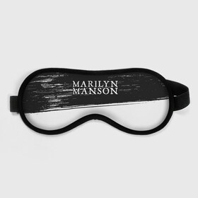 Маска для сна 3D с принтом MARILYN MANSON / М. МЭНСОН в Петрозаводске, внешний слой — 100% полиэфир, внутренний слой — 100% хлопок, между ними — поролон |  | logo | manson | marilyn | music | rock | группа | лого | логотип | логотипы | менсон | мерилин | мерлин | музыка | мэнсон | мэрилин | рок | символ