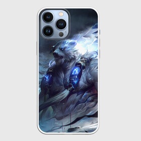 Чехол для iPhone 13 Pro Max с принтом League of legends Волибир в Петрозаводске,  |  | Тематика изображения на принте: game | league of legends | lol | volibear | валибир | волибир | волик | игра | игры | лига легенд | лол | чемпион | чемпионы