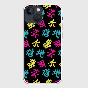 Чехол для iPhone 13 mini с принтом Японские Кандзи в Петрозаводске,  |  | china | chineese | fashion | japan | japanese | kanji | алик | желтый | зеленый | иероглифы | кана | катакана | китай | китайская | кокудзи | мадзирибун | мода | надписи | письменность | прикол | смысл | стиль | тренд