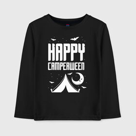 Детский лонгслив хлопок с принтом Happy camperween в Петрозаводске, 100% хлопок | круглый вырез горловины, полуприлегающий силуэт, длина до линии бедер | 31 октября | halloween | halowen | ведьма | день всех святых | джек | костюм | кровь | лого | монстр | надпись | праздник | приведение | призрак | светильник | символ | страшная | тыква | ужасы | хеллоуин | хеллуин