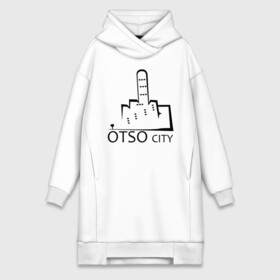 Платье-худи хлопок с принтом Otso City в Петрозаводске,  |  | city | cursing | filthy language | middle finger | swearing | u | uncensored words | город | мат | маты | отсо | пошел ты | средний палец