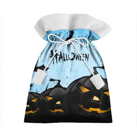 Подарочный 3D мешок с принтом HALLOWEEN. в Петрозаводске, 100% полиэстер | Размер: 29*39 см | bones | ghost | halloween | pumpkin | skull | кости | летучие мыши | приведение | призрак | скелет | тыква | хеллоуин | хоррор | хэллоуин