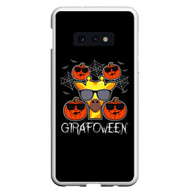 Чехол для Samsung S10E с принтом Girawoween в Петрозаводске, Силикон | Область печати: задняя сторона чехла, без боковых панелей | 31 октября | halloween | halowen | ведьма | день всех святых | джек | костюм | кровь | лого | монстр | надпись | праздник | приведение | призрак | светильник | символ | страшная | тыква | ужасы | хеллоуин | хеллуин