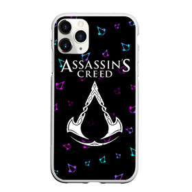 Чехол для iPhone 11 Pro Max матовый с принтом ASSASSIN’S CREED VALHALLA в Петрозаводске, Силикон |  | creed | game | games | logo | valhalla | ассасин | ассасинс | ассассин | ассассинс | вальгалла | игра | игры | крид | лого | логотип | логотипы | символ | символы