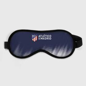 Маска для сна 3D с принтом ATLETICO MADRID / Атлетико в Петрозаводске, внешний слой — 100% полиэфир, внутренний слой — 100% хлопок, между ними — поролон |  | Тематика изображения на принте: atletico | club | footbal | logo | madrid | атлетико | знак | клуб | логотип | логотипы | мадрид | символ | символы | форма | футбол | футбольная | футбольный