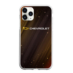 Чехол для iPhone 11 Pro матовый с принтом CHEVROLET Шевроле в Петрозаводске, Силикон |  | auto | chevrolet | logo | moto | symbol | авто | автомобиль | гонки | знак | лого | логотип | логотипы | марка | машина | мото | символ | символы | шевроле | шевролет