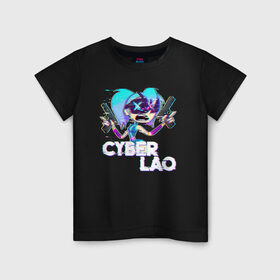 Детская футболка хлопок с принтом Cyber Lao в Петрозаводске, 100% хлопок | круглый вырез горловины, полуприлегающий силуэт, длина до линии бедер | mc lao | mclao | бан | блогер | богатыри | лайрафортнайт | мельница | мслао