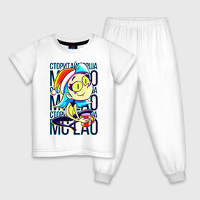Детская пижама хлопок с принтом MC LAO в Петрозаводске, 100% хлопок |  брюки и футболка прямого кроя, без карманов, на брюках мягкая резинка на поясе и по низу штанин
 | Тематика изображения на принте: mc lao | mclao | бан | блогер | богатыри | лайрафортнайт | мельница | мслао