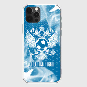 Чехол для iPhone 12 Pro с принтом FOOTBALL RUSSIA / Футбол в Петрозаводске, силикон | область печати: задняя сторона чехла, без боковых панелей | football | russia | sport | арсенал | ахмат | герб | динамо | зенит | краснодар | локомотив | россии | российский | россия | ростов | ротор | рубин | русский | сборная | символ | союз | спартак | спорт | форма