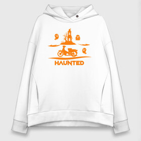 Женское худи Oversize хлопок с принтом Haunted в Петрозаводске, френч-терри — 70% хлопок, 30% полиэстер. Мягкий теплый начес внутри —100% хлопок | боковые карманы, эластичные манжеты и нижняя кромка, капюшон на магнитной кнопке | 31 октября | halloween | halowen | ведьма | день всех святых | джек | костюм | кровь | лого | монстр | надпись | праздник | приведение | призрак | светильник | символ | страшная | тыква | ужасы | хеллоуин | хеллуин