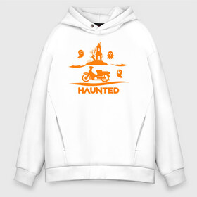 Мужское худи Oversize хлопок с принтом Haunted в Петрозаводске, френч-терри — 70% хлопок, 30% полиэстер. Мягкий теплый начес внутри —100% хлопок | боковые карманы, эластичные манжеты и нижняя кромка, капюшон на магнитной кнопке | 31 октября | halloween | halowen | ведьма | день всех святых | джек | костюм | кровь | лого | монстр | надпись | праздник | приведение | призрак | светильник | символ | страшная | тыква | ужасы | хеллоуин | хеллуин