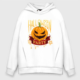 Мужское худи Oversize хлопок с принтом HALLOWEEN PARTY в Петрозаводске, френч-терри — 70% хлопок, 30% полиэстер. Мягкий теплый начес внутри —100% хлопок | боковые карманы, эластичные манжеты и нижняя кромка, капюшон на магнитной кнопке | Тематика изображения на принте: halloween | party | вечеринка | ночь | тыква | ужас | хэллоуин | хэлоуин