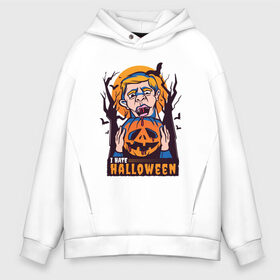 Мужское худи Oversize хлопок с принтом I hate halloween в Петрозаводске, френч-терри — 70% хлопок, 30% полиэстер. Мягкий теплый начес внутри —100% хлопок | боковые карманы, эластичные манжеты и нижняя кромка, капюшон на магнитной кнопке | bat | bats | clerc | human | killer | pumpkin | vampire | zombie | вампир | вурдалак | зомби | интроверт | кладбище | клерк | летучие мыши | мерч | не наш праздник | ненавижу | ненависть | тыква | тыквенная голова | убил | хеллоуи